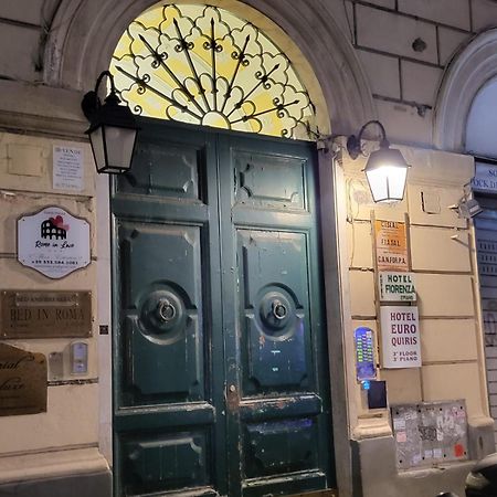 ローマCasa Maxアパートメント エクステリア 写真